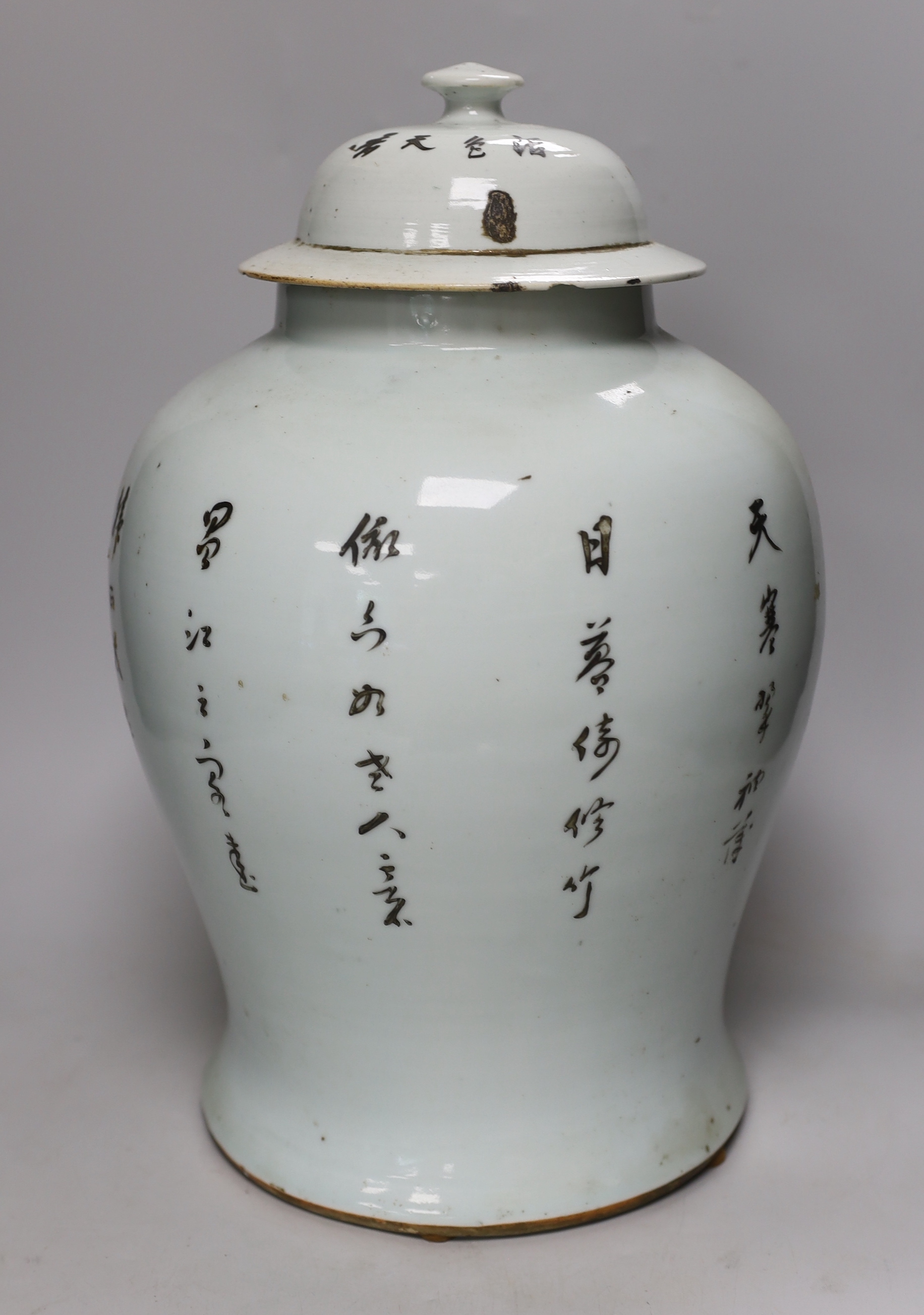 A large Chinese famille rose baluster jar and cover, Republic period, 39cm high